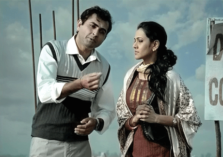 Bajaj Allianz claims to offer guaranteed return on its insurance through new TVC