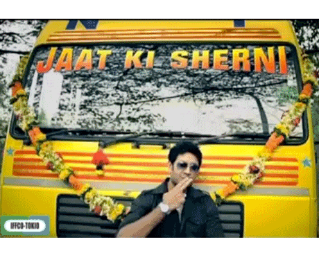 IFFCO-Tokio extends ‘Muskurate raho’ campaign to introduce products