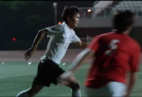 MMGB: Nike 'Play Loud'