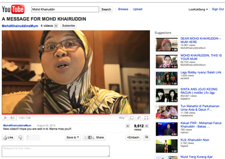 CASE STUDY: Nagging mum attracts 120,000 YouTube views for Alliance Bank