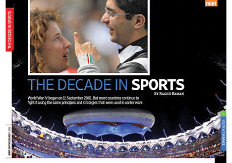 All About: Indian newspaper iPad apps