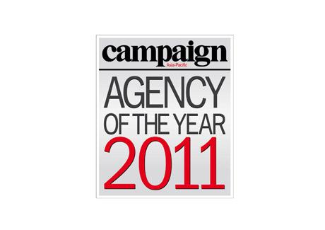 Five networks make Campaign's Agency of the Year shortlist