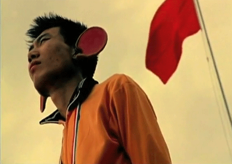 MMGB: Xbox Eartennis