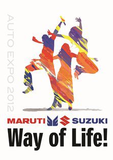 Auto Expo 2012: Shashank Srivastava on Maruti's transition from 'Count on us' to 'Way of Life'