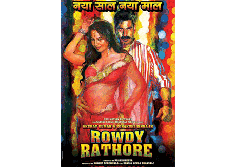 Weekend Fun: Rowdy Rathore