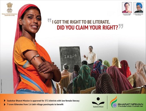 Percept/H to handle creative duties for 'Bharat Nirman'