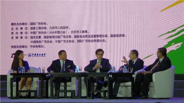 'To catch up with consumers, industry must erase old thinking': IAA World Congress