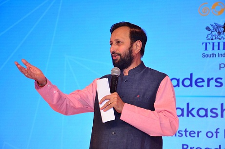 Goafest 2014: "I will make Doordarshan a success story": Prakash Javadekar