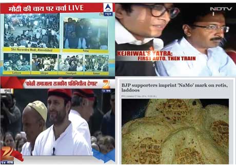 Have elections 2014 underlined power of  PR?