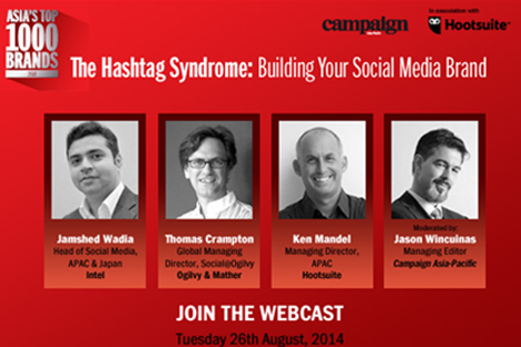 ‘Grownup social isn’t just tactical’