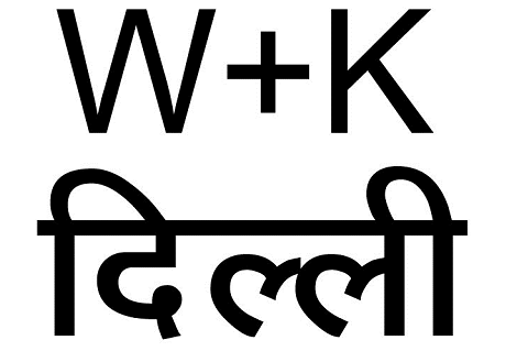 Leadership changes on the anvil at W+K India