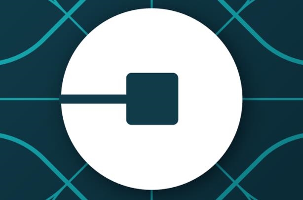 Uber has a new logo, and people are outraged