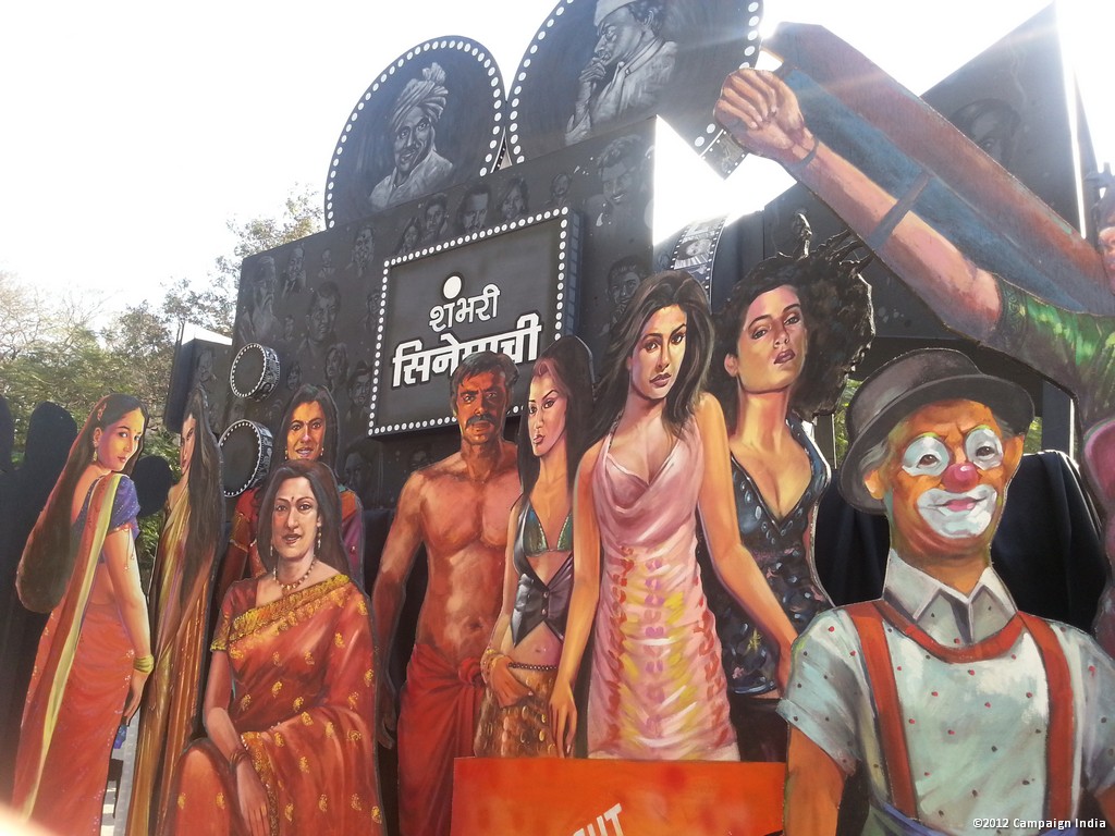 Images from The Times of India Kala Ghoda Arts Festival 2013