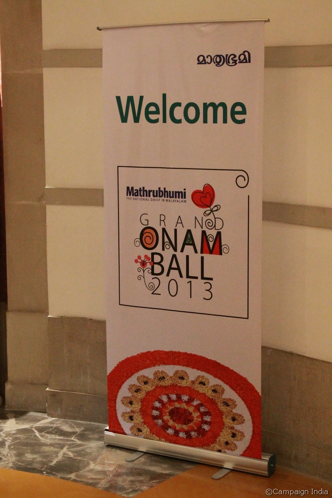 Mathrubhumi Grand Onam Ball 2013