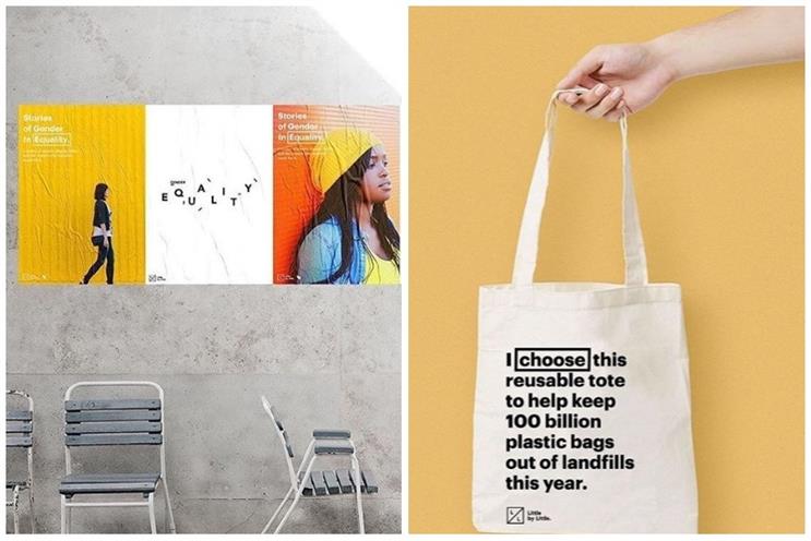 Every major holding company calls on Gen Z to carry out 2 billion tiny acts to change the world