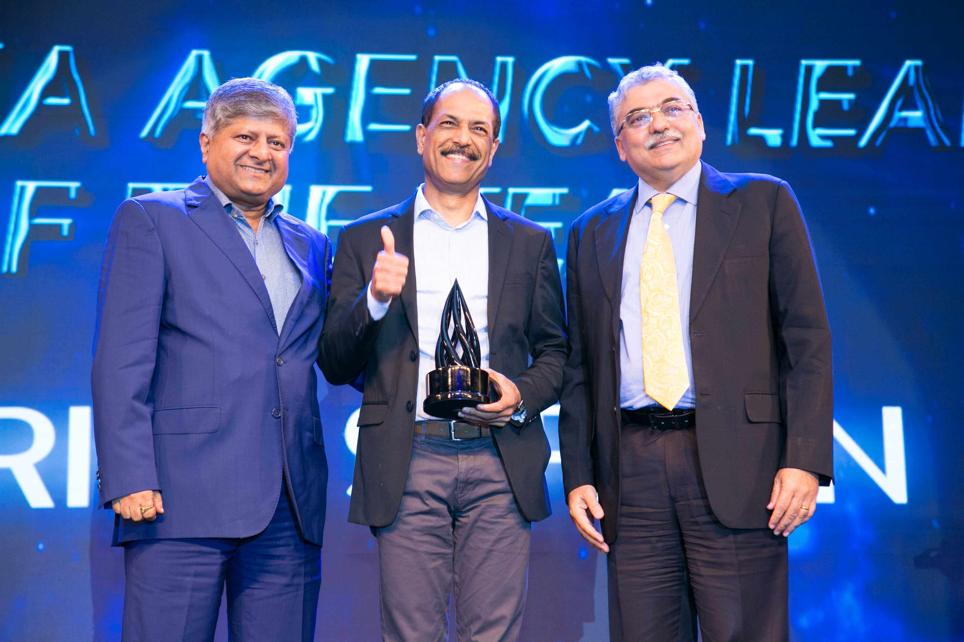 Images from the IAA Leadership Awards 2018