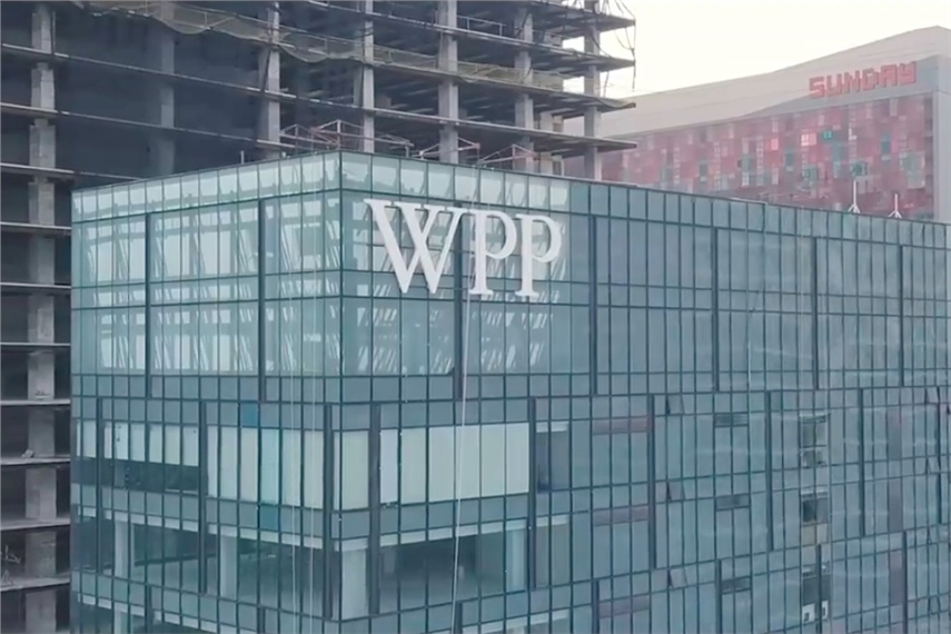 Exclusive: WPP's 'deathtrap' Malaysia campus