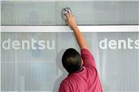 Dentsu posts 3.4% organic growth; DAN delivers 4.3%