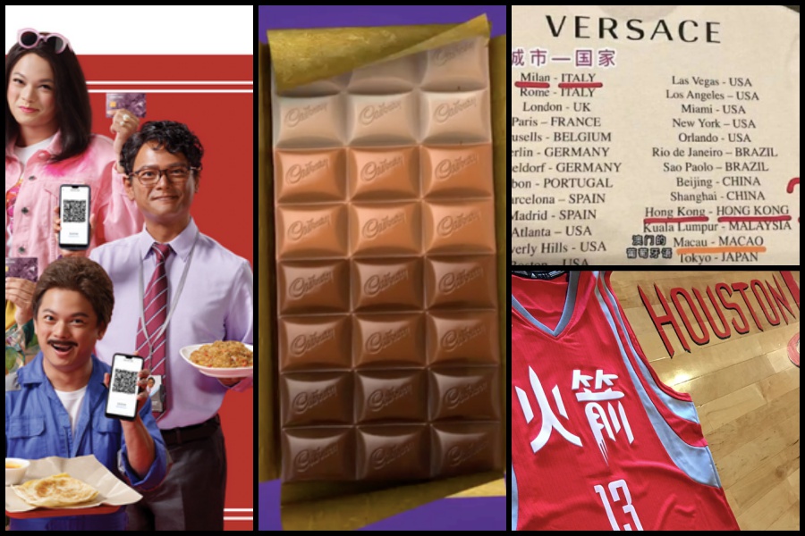 The biggest brand fails of 2019