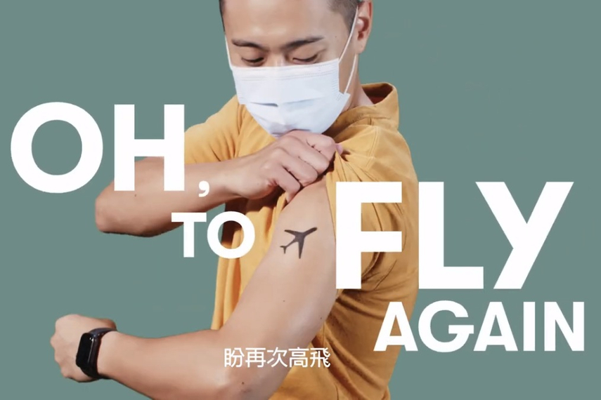 Cathay Pacific tries to give vaccination rates a shot in the arm