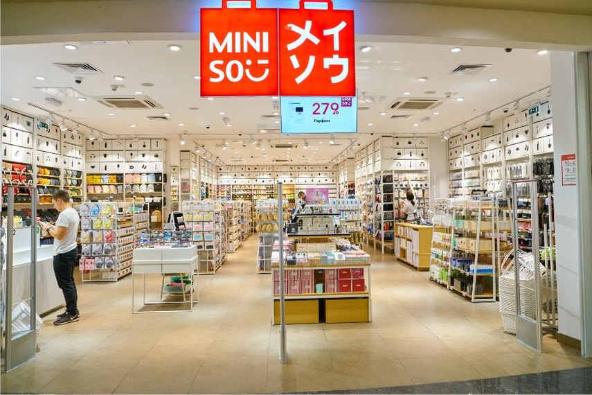 Budget retailer Miniso will drop Japanese styling after Chinese outcry