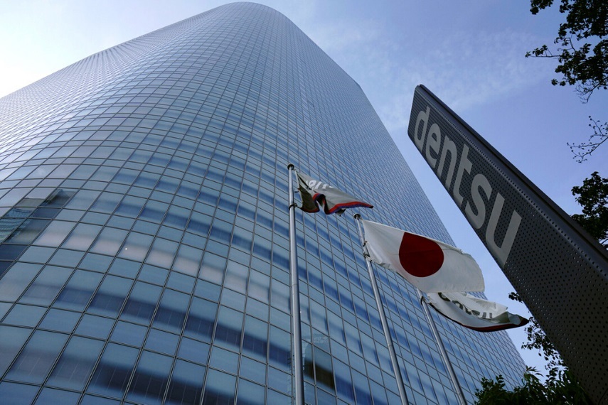 Dentsu admits to bid-rigging in Tokyo Olympics; charges for other arrests made