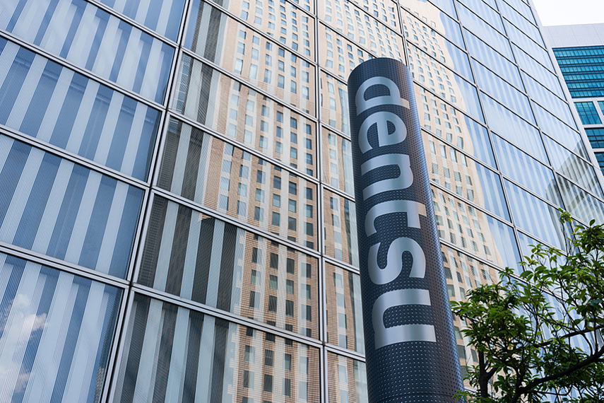 More than 150 ex-Dentsu employees plan legal action for data breach