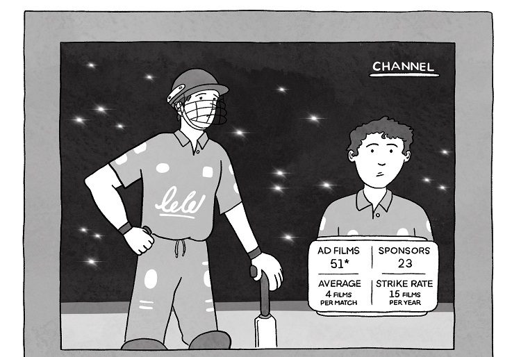 Toon in with Dhananjay