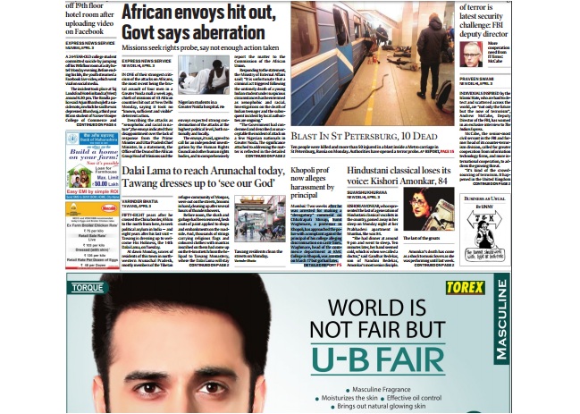 Opinion: A fairness tale ending?