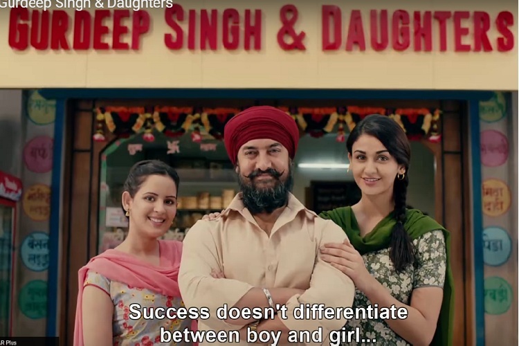 When a 'hostel boy' became a gender champion