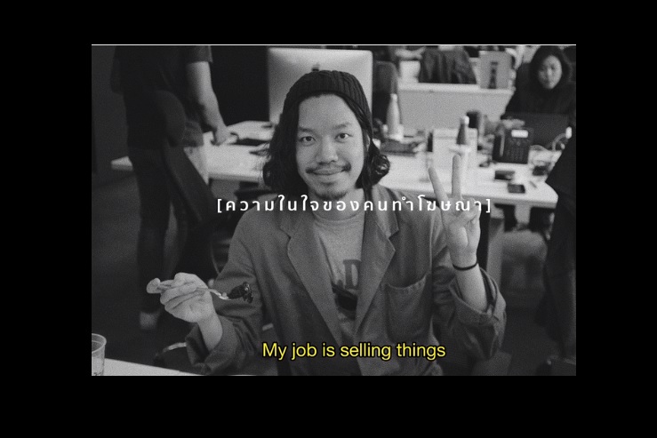 Weekend Watch: Dear client, thank you for cancelling our work