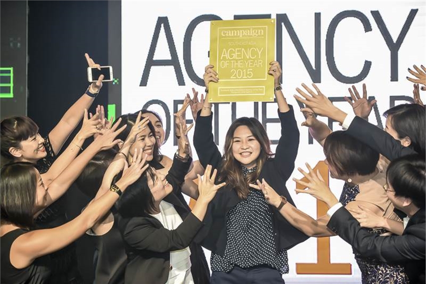 7 days to go: Final entry deadline for Agency of the Year 2016