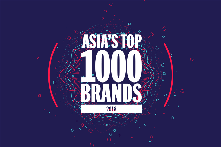 Asia’s Top 1000 Brands for 2018: Samsung is still Asia’s favourite brand