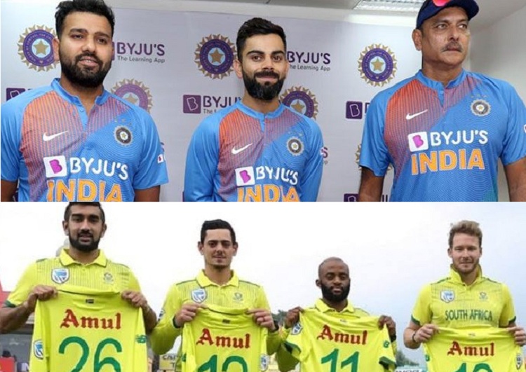 Blog: The incongruity of cricket sponsorships