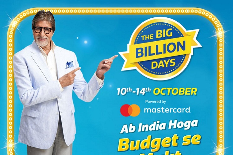 Blog: The Flipkart big-billion campaign; over-confidence or nervousness?