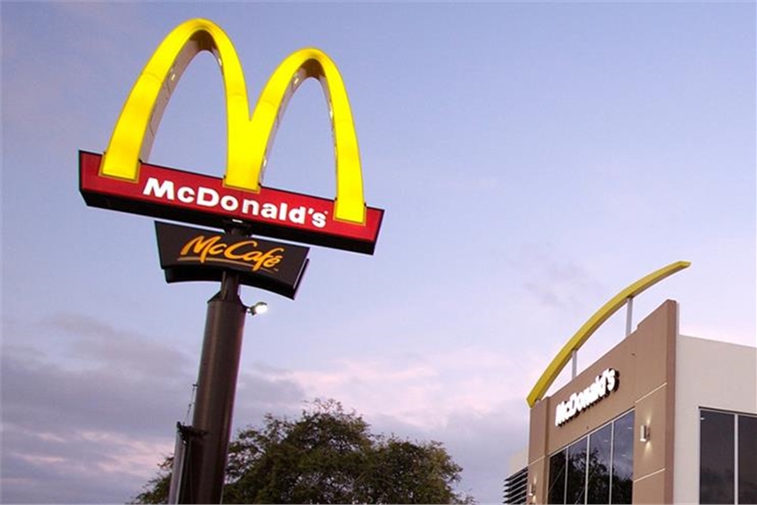 McDonald's kicks off global media review