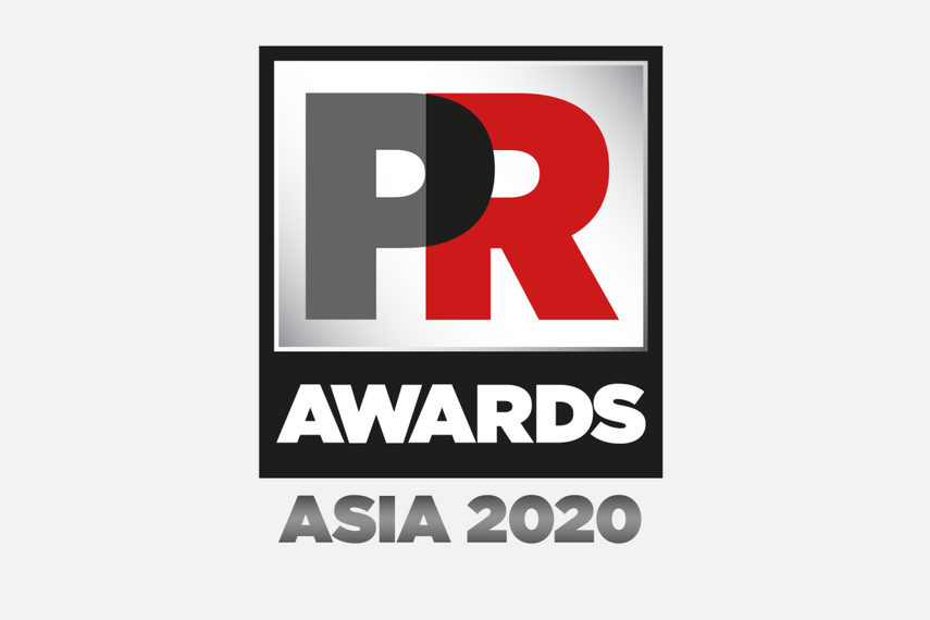 PR Awards Asia 2020: 12 wins for India