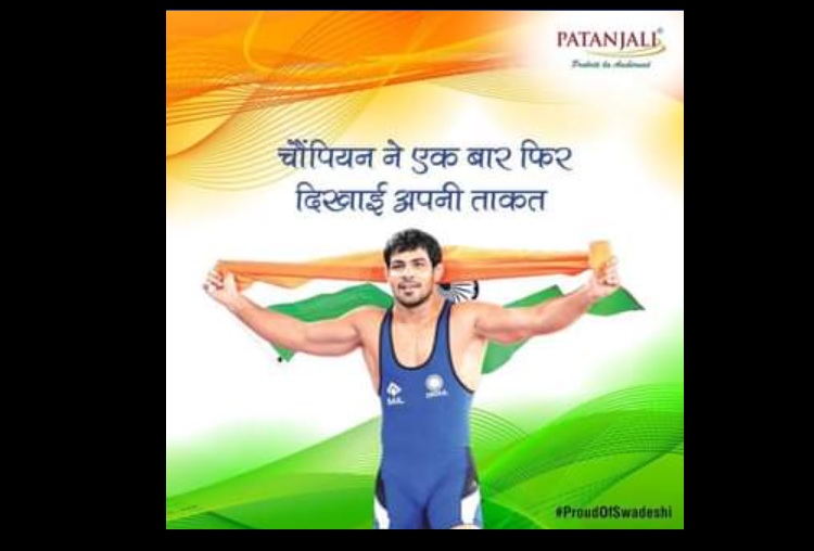 Blog: A celebrity's personal morality is not a brand's responsibility: IIHB survey